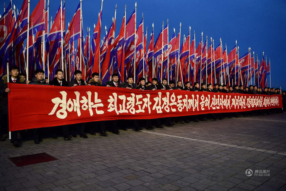 朝鲜民众参加集会 誓言要贯彻金正恩新年讲话内容