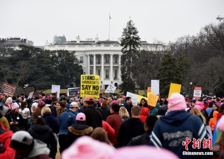 特朗普就职次日华盛顿爆发大规模示威游行