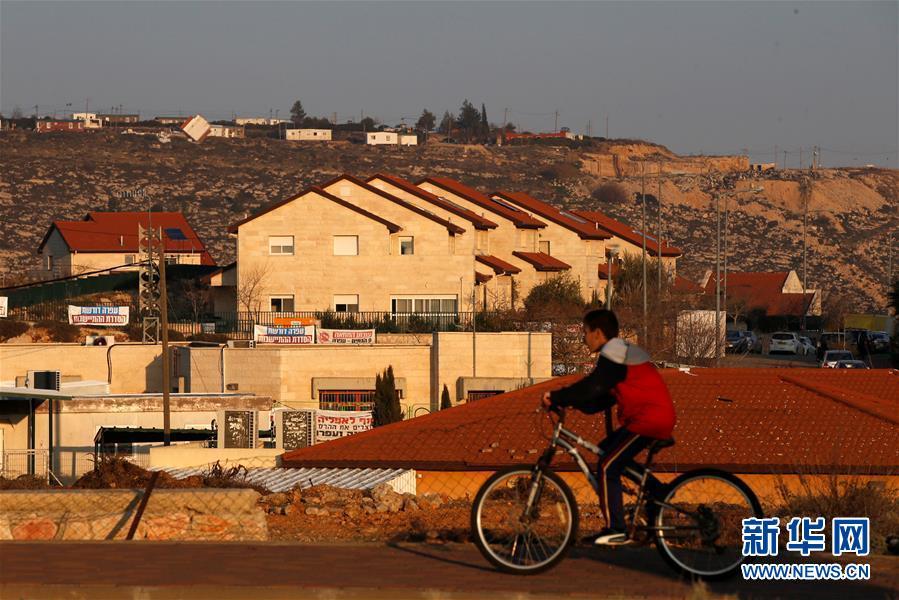 以色列将约旦河西岸非法定居点合法化