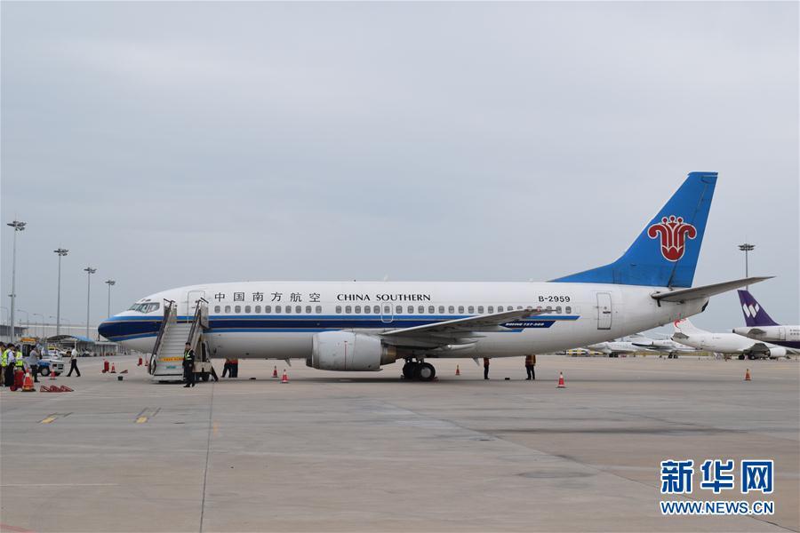 中国民航最后一架波音737-300客机“退休”