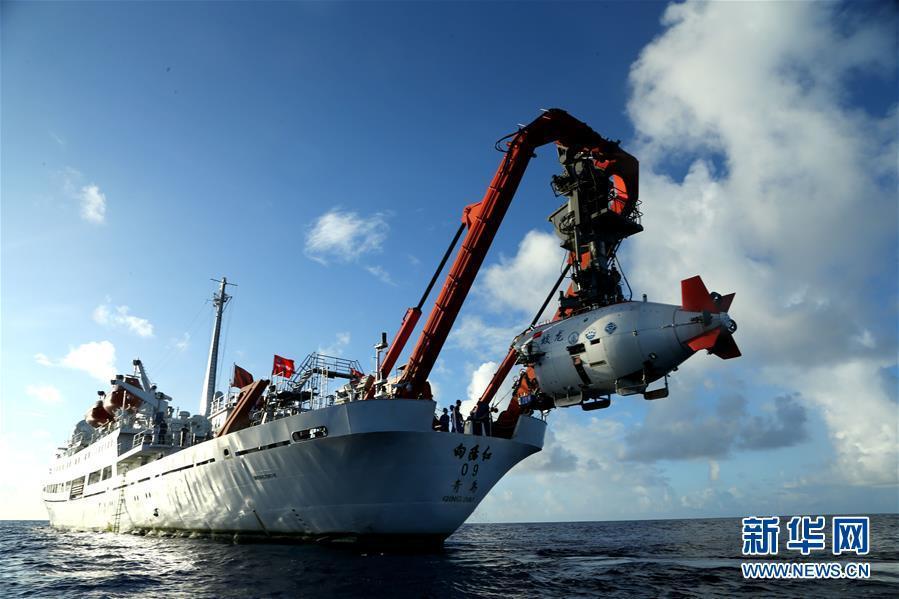 “蛟龙”潜海：中国海洋探索走向纵深