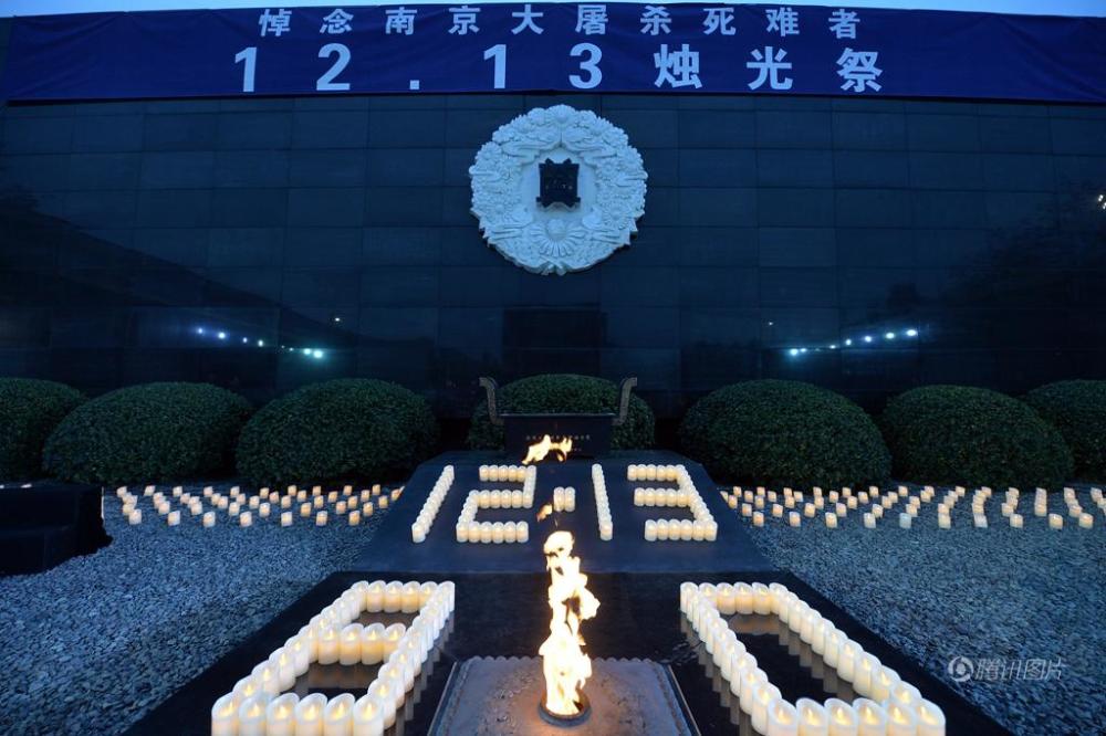 悼念南京大屠杀死难者烛光祭活动举办