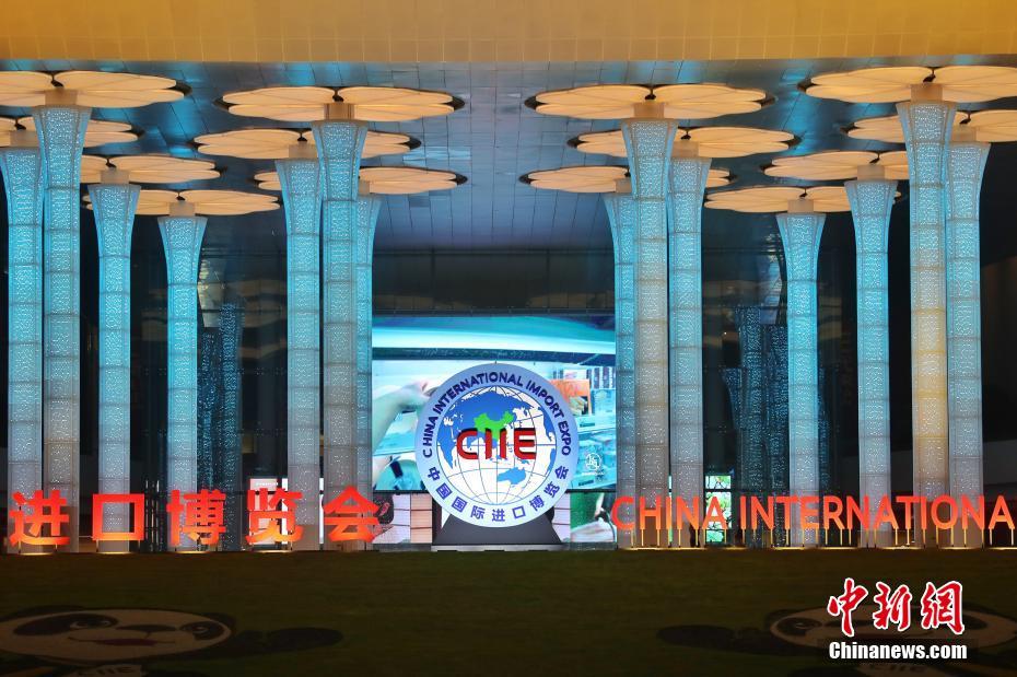 首届中国国际进口博览会主题灯光进入调试阶段