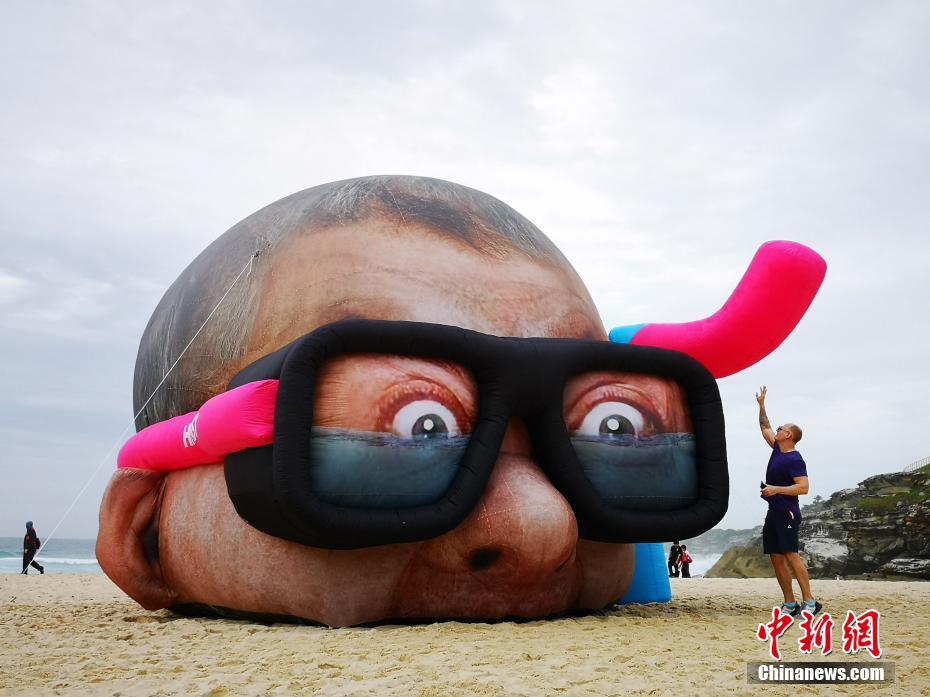 第22届澳大利亚邦迪海滩雕塑展在悉尼开幕