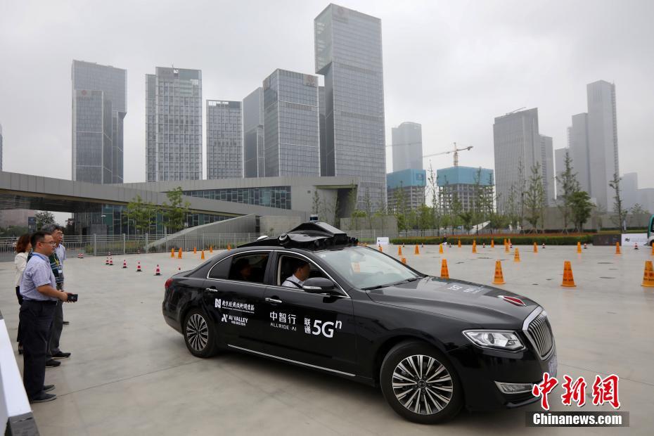 5G“AI无人驾驶汽车”亮相2019南京创新周