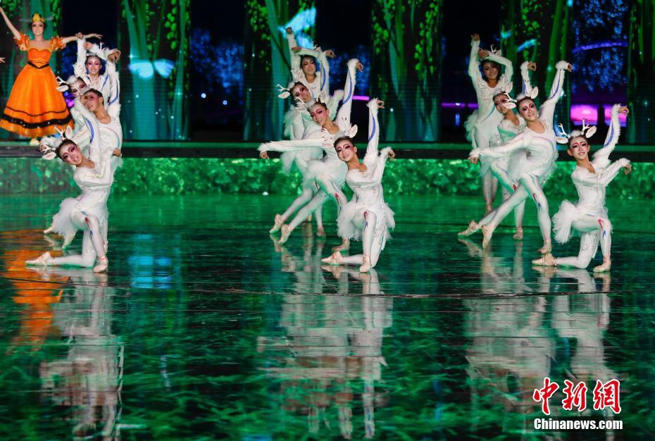 2019年中国北京世界园艺博览会闭幕式在京举行