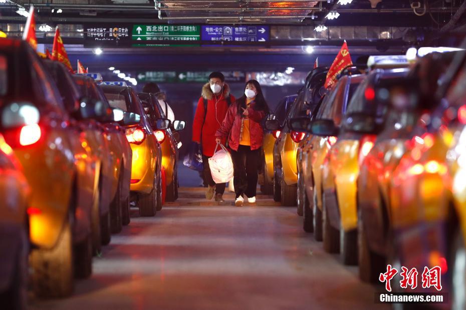 北京交通部门接续高效疏散返京旅客