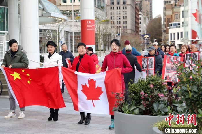 温哥华侨胞纪念白求恩诞辰130周年 寄语加中两国携手抗疫