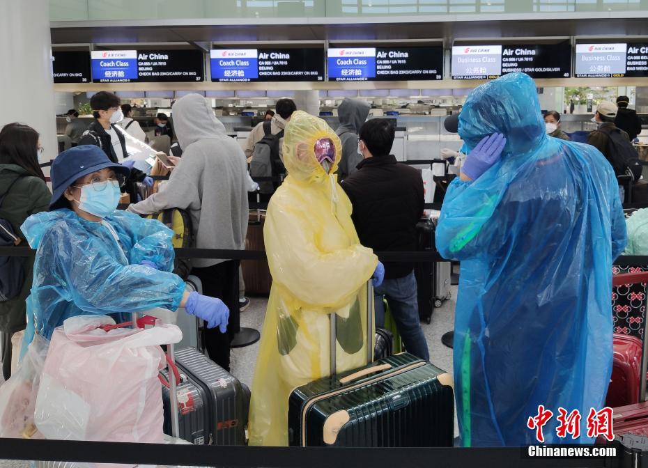 旧金山飞中国乘客采取严密防护措施登机