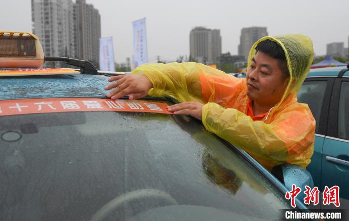 杭州成立爱心助考车队服务高考 彰显城市温度