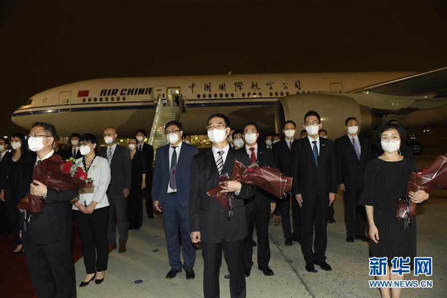 驻休斯敦总领事馆全体馆员抵达北京