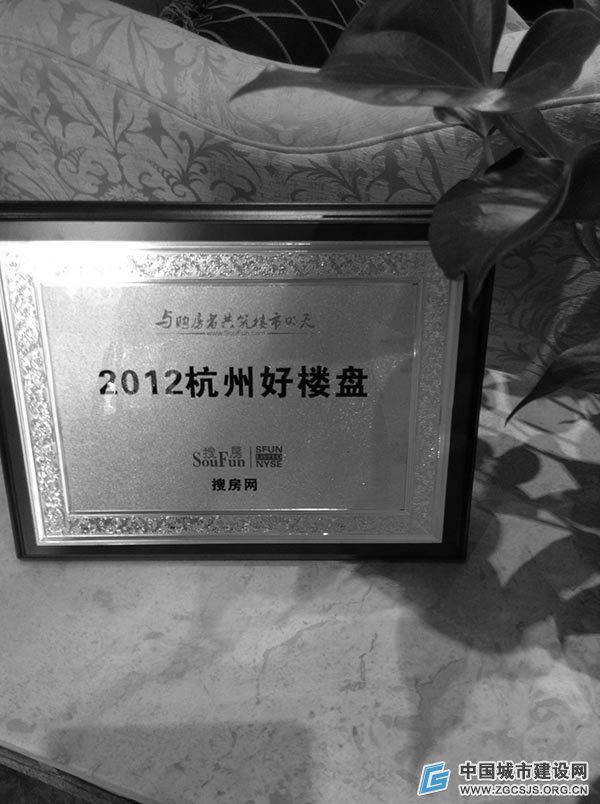 QQ图片20130824100630.jpg