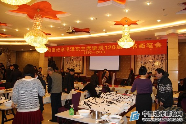 活动现场