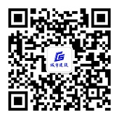 城市建设杂志社服务号