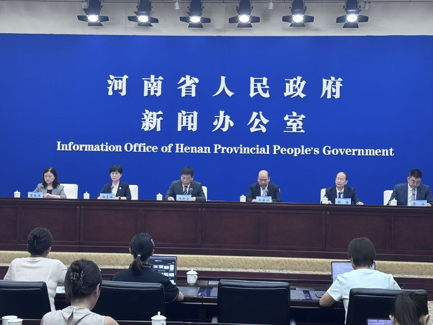 微信图片_20260804150101_224_3.jpg