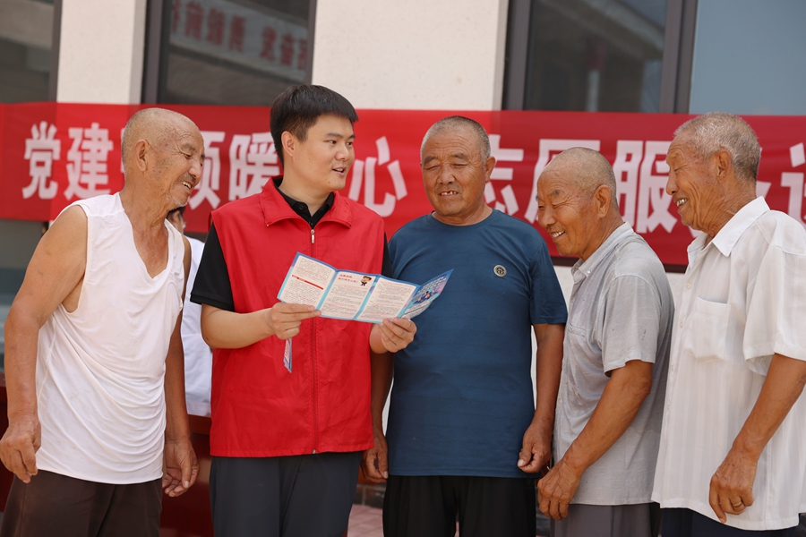 河北新河：志愿服务进乡村
