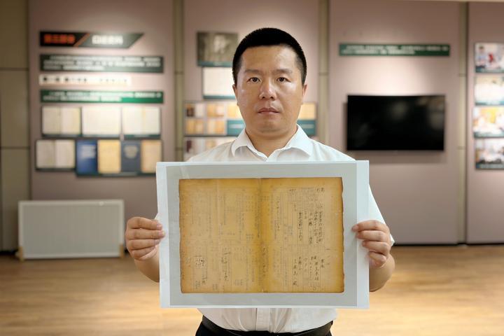 多地新发现一批日军侵华史料实物