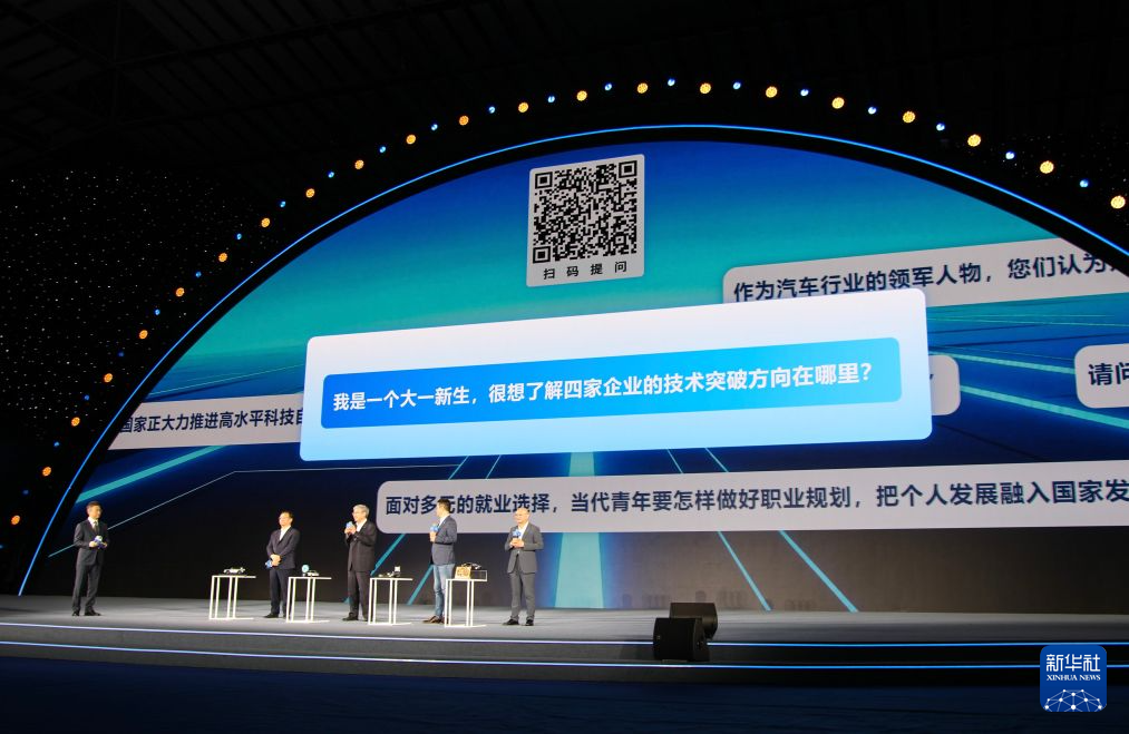 20260908e26ac0ff67024aafaae876cdde791005_20260908d25b61779d4449eca0e036006da5d20e.png