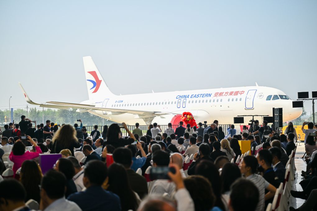 空客在华第二条总装线首架飞机交付 彰显中国高端制造竞争力 