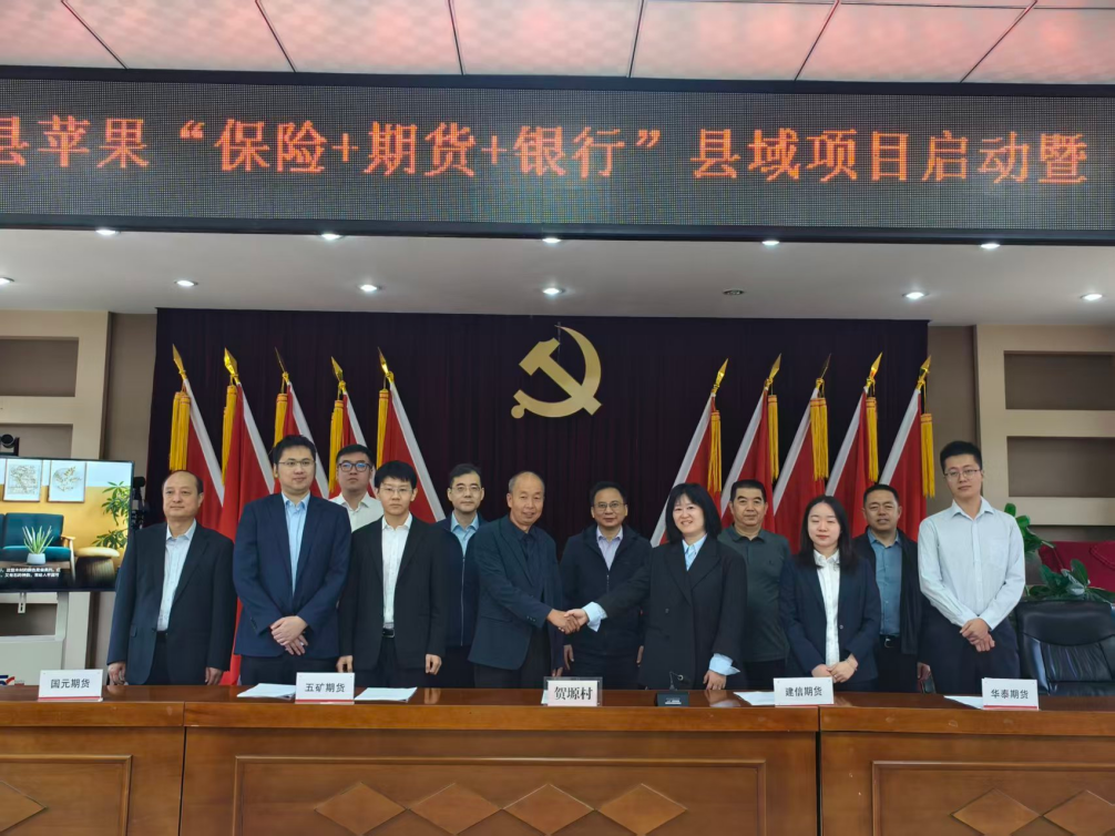 图片4.png